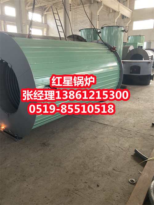 常州循环流化锅炉价格优惠  循环锅炉  红星加热炉  常州锅炉