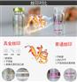 冻干粉瓶高温丝印加工厂，冻干粉瓶丝印烫金加工厂