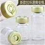 玻璃安瓶加工厂，玻璃安瓶厂家，玻璃安瓶生产厂家