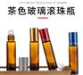 滚珠瓶生产厂家，滚珠瓶加工厂家，滚珠瓶定做厂家