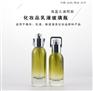 精华乳瓶烤漆厂，精华乳瓶喷漆厂，精华乳瓶喷涂厂