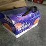 供甘肃食品纸盒和兰州食品纸箱哪家好