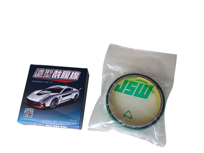 JSW厂家现货供应裁膜线刀  汽车裁膜线