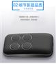 yet无线遥控器控制器厂家直销手柄器