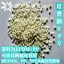 TPV注塑料 | 固定汽车制动液管缓冲件