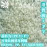 软胶TPE挤出淋膜高分子床垫原料