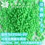 中央托盘TPV防滑垫