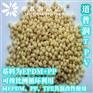 弱酸弱碱TPV挤出螺旋钢丝软管原料