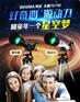 博冠天鹰70/700折射式儿童天文望远镜