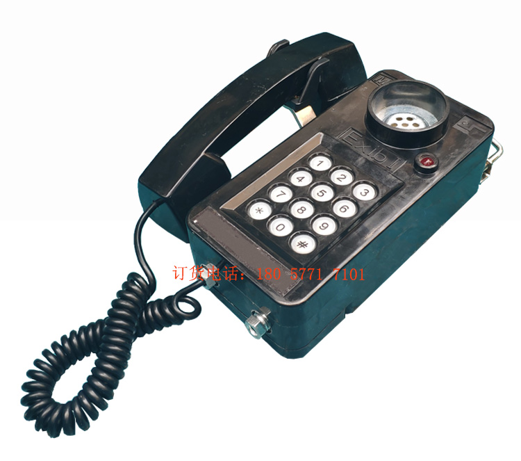 KTH8本质安全型自动电话机  井下用防爆电话机  矿用防爆电话机  本安型防爆电话机