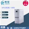苏州PSA空分微型制氮机生产厂家