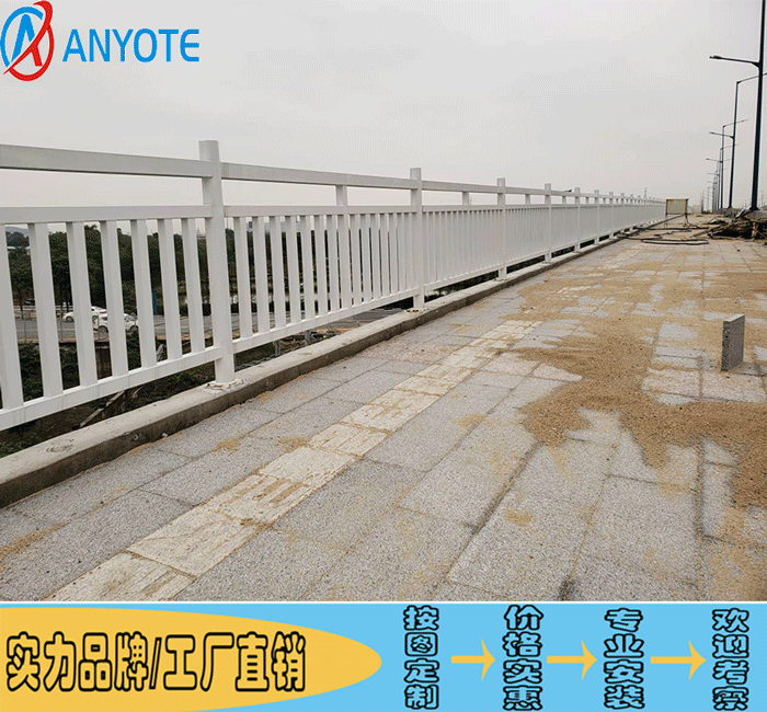 罗湖一河两岸整治工程 护岸304不锈钢栏杆 深圳景观护栏  护岸不锈钢栏杆