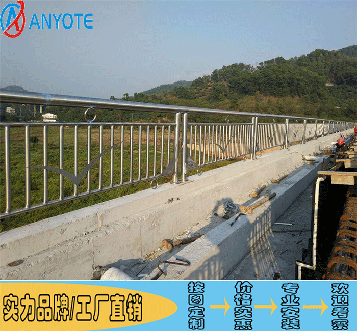 罗湖一河两岸整治工程 护岸304不锈钢栏杆 深圳景观护栏  护岸不锈钢栏杆