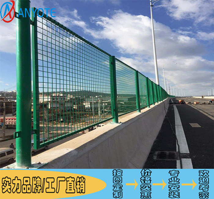 中山国道防眩护栏板 阳江公路防目眩围栏 桥梁防坠护栏网&nbsp;&nbsp;高架桥防坠护栏网