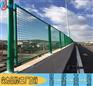 中山国道防眩护栏板 阳江公路防目眩围栏 桥梁防坠护栏网