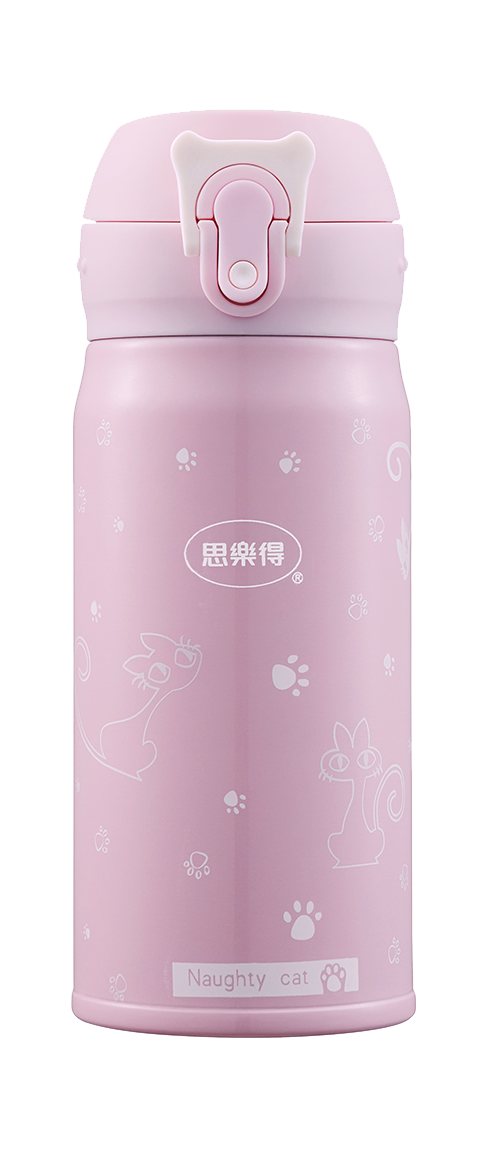 定制不锈钢真空保温杯 咨询厂家上海思乐得  定制保温杯  不锈钢保温杯  保温杯厂家