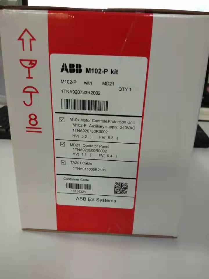 石油用途M102-P  2.5-5.0 with MD2  参数电缆  互感器  面板