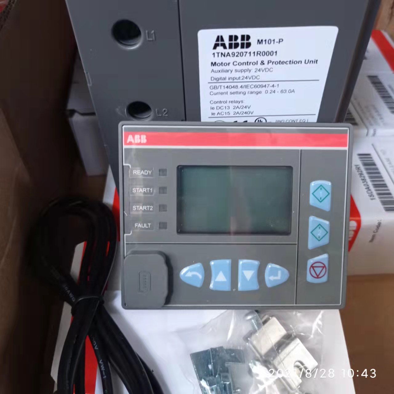 石油用途M102-P  2.5-5.0 with MD2  参数电缆  互感器  面板
