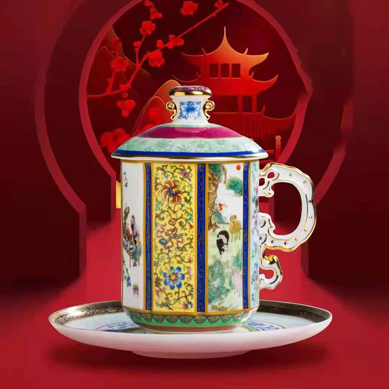 景德镇陶瓷茶杯乾坤瓷王办公礼品杯定制