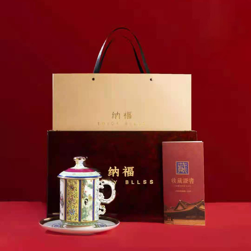 景德镇陶瓷茶杯乾坤瓷王办公礼品杯定制