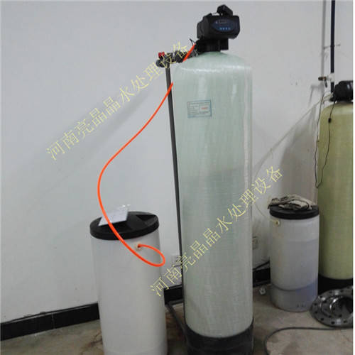 川汇供应10吨锅炉给水软化水设备 单阀单罐一备一用  软化水设备报价  锅炉软化水设备厂家  热水锅炉软化水设备