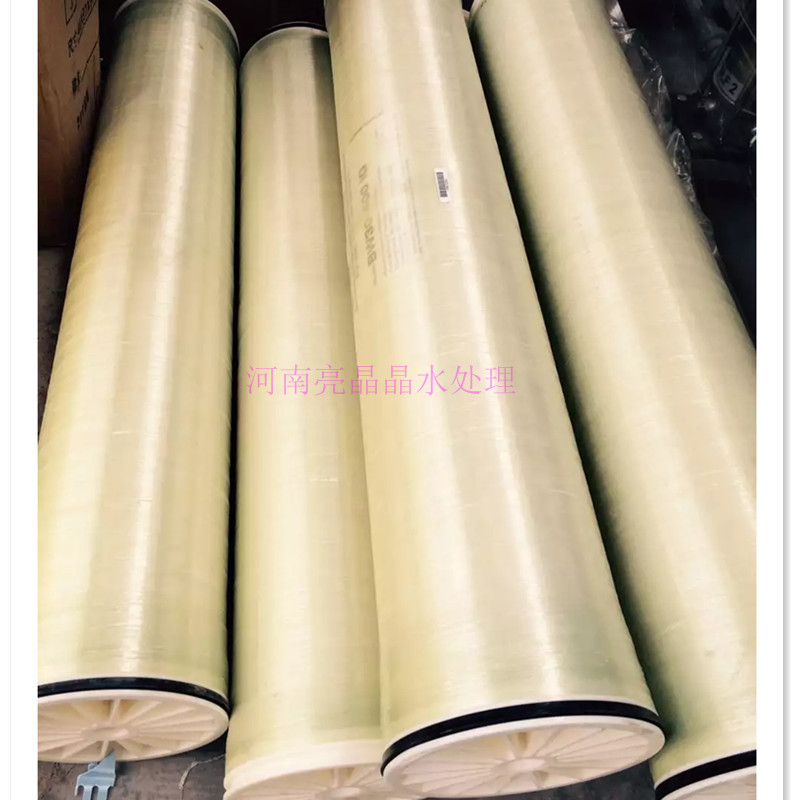 许昌供应苦咸水脱盐反渗透RO膜BW-8040 代替海德能膜  通用型反渗透膜  苦咸水反渗透膜  纯水设备用RO膜