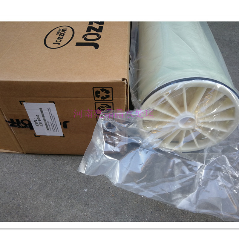 周口供应8寸净水设备用反渗透膜BW-8040 现货出售  净水反渗透膜  8寸净水过滤膜  纯水ro膜