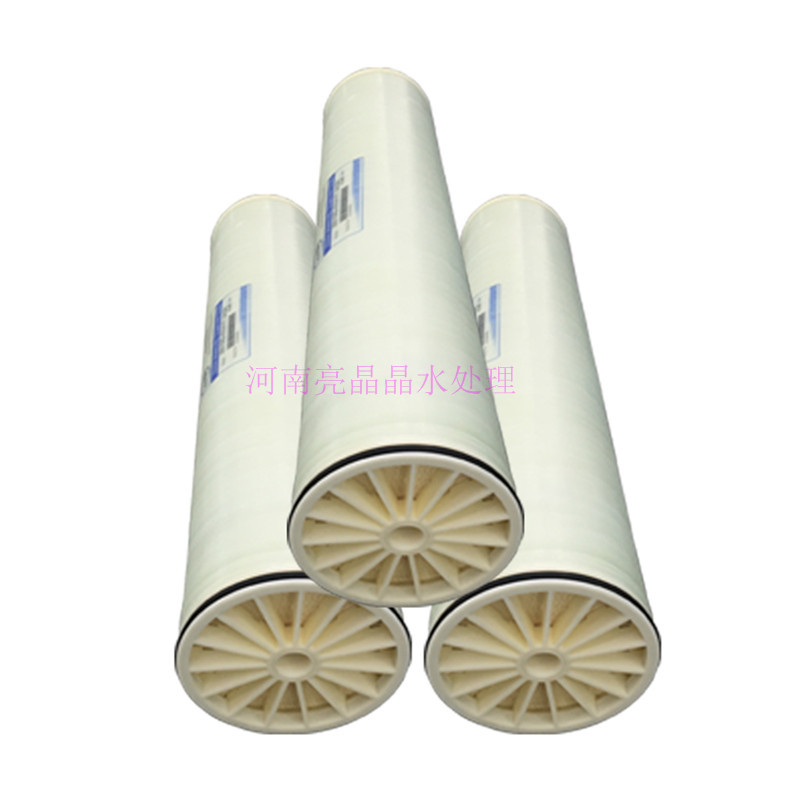 供应卡尔抗污染反渗透膜BW-8040FR进口膜片国内分装  国产反渗透膜供应商  8寸纯水ro膜  苦咸水淡化膜元件