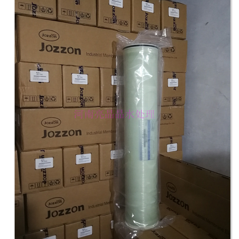 供应卡尔抗污染反渗透膜BW-8040FR进口膜片国内分装  国产反渗透膜供应商  8寸纯水ro膜  苦咸水淡化膜元件