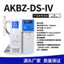 艾柯厂家自营学生实验用气相色谱分析型实验纯水机