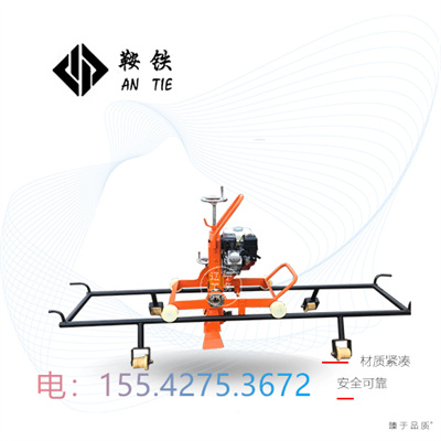鞍铁多功能打磨机设备简要说明