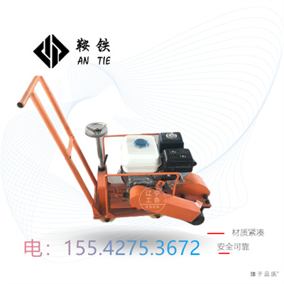 鞍铁钢轨除锈机地铁养路设备鞍铁新款