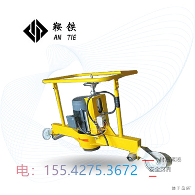 鞍铁电动仿形钢轨打磨机轨道交通设备器材有主要结构  电动打磨机
