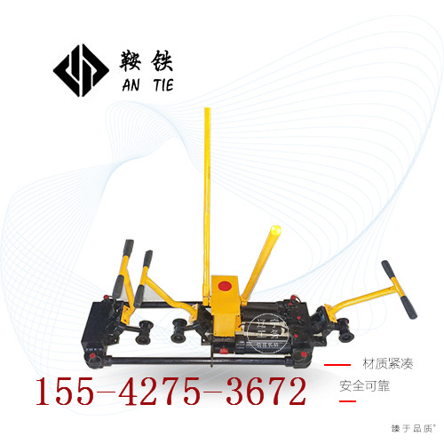 鞍铁YTF-400II液压双项轨调整机质量很棒  液压轨调