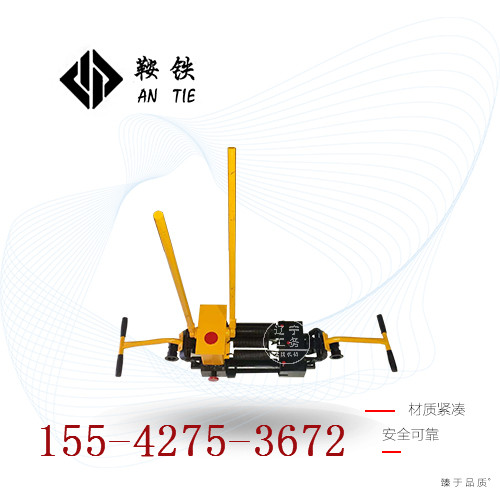 鞍铁YTF-400液压单项轨调调整钢轨轨缝间隔维护小窍门  液压轨调