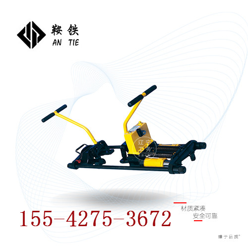 鞍铁AFT-400B液压双项轨缝调整器设备筑路机械