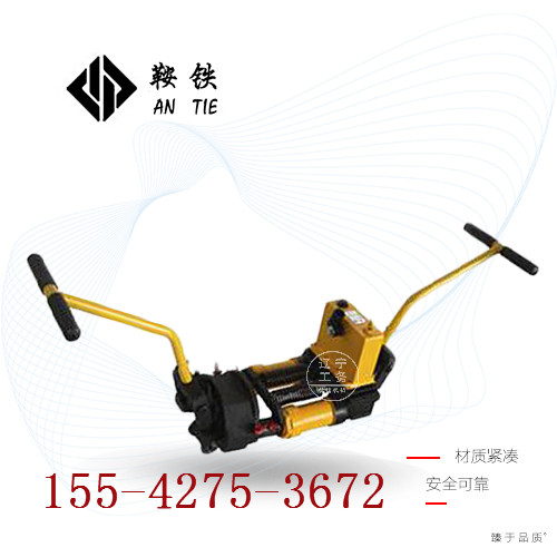 鞍铁GFT-40液压单项轨缝调整器轨道设备结构稳定