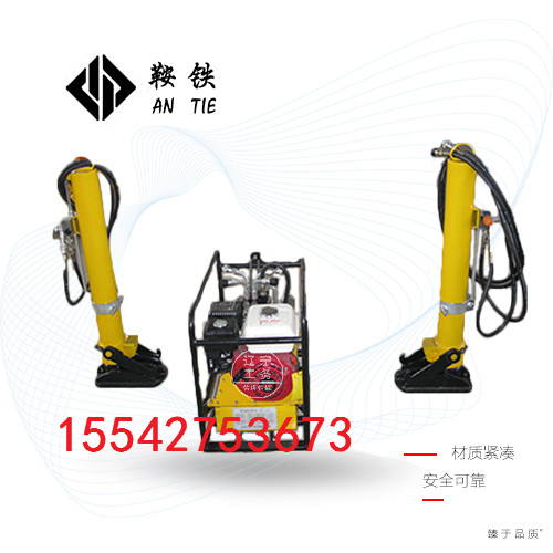 鞍铁YQJ-125F型液压起道机地铁机具值得体验
