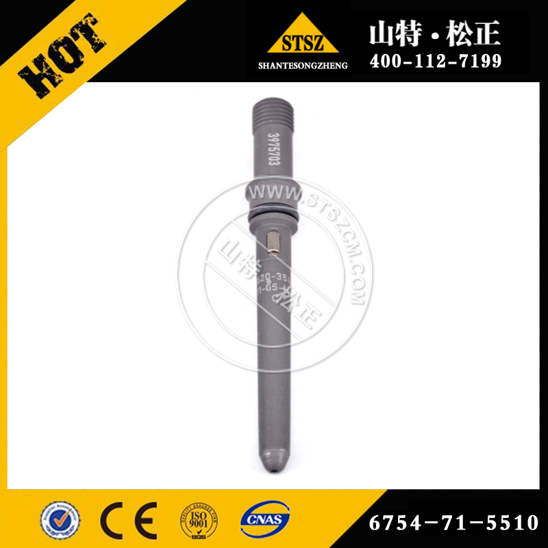 进口原装件360-7膨胀阀小松新款ND447500-1390