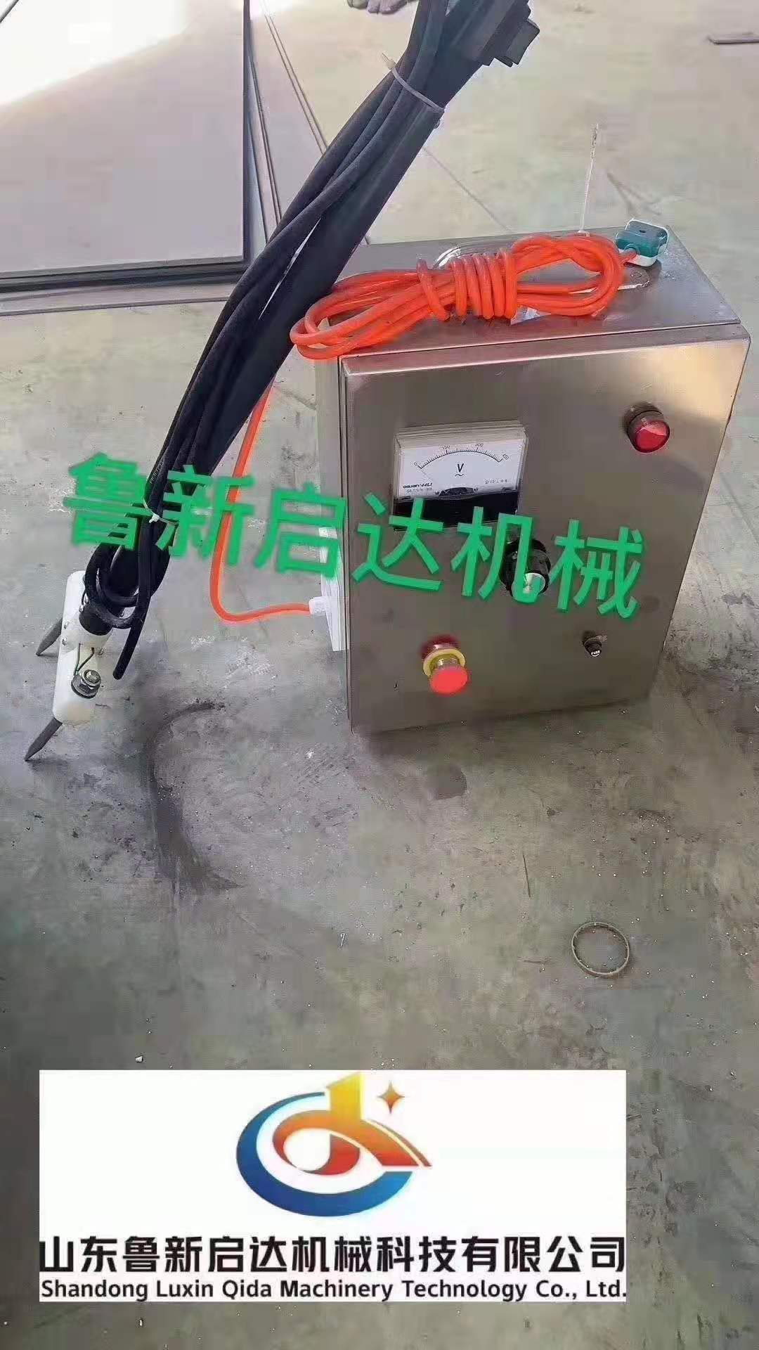 手动麻电器