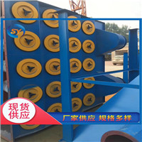 滤筒除尘器应用焊接打磨抛光工位粉尘小尘点应用说明书