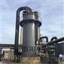 枣庄3万风量电捕焦油器方案报价参考