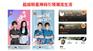 辣妈学院综艺节目赞助广告植入费用报价