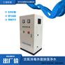 仁创环保污水处理厂清水池消毒外置水箱自洁消毒器