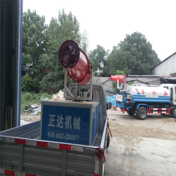 雾炮机供应