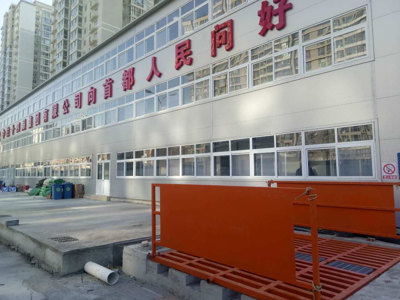 洗轮机价格