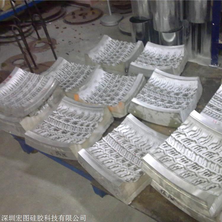 轮胎模具硅胶 做出来的模具不变形  硅胶模具  液体硅胶