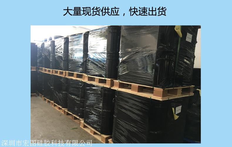 流动性强易于灌注硅凝胶  模具硅胶  液体硅胶