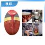 环保移印硅胶 上油落油效果好