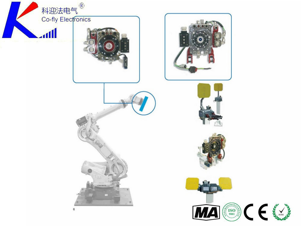 科迎法 机器人末端工具快换装置 机器人换枪盘